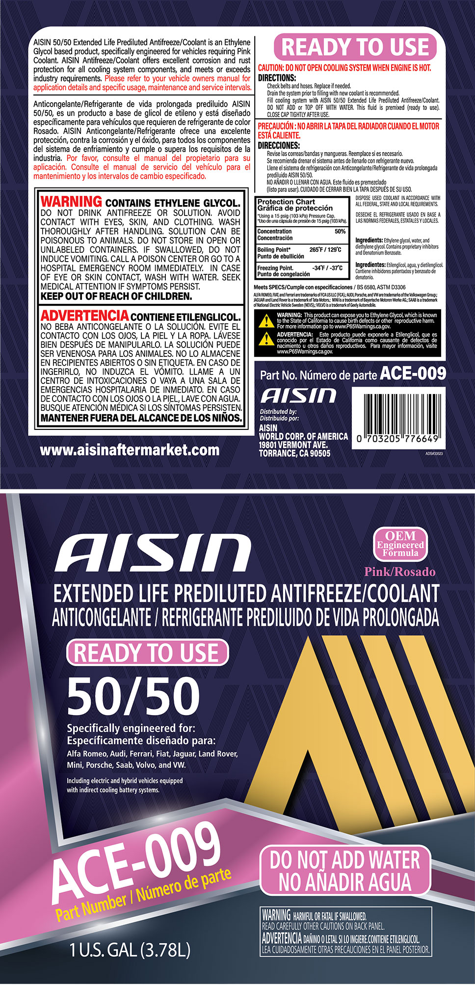 AISIN